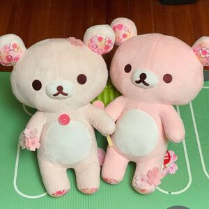 NWT SAN-X LARGE 19” Pink Sakura Rilakkuma & Korilakkuma Duo Set of 2 plush